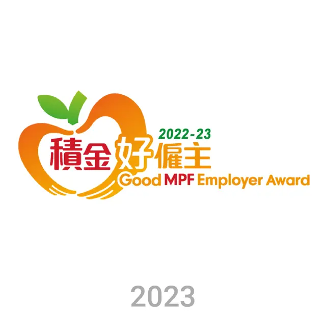 BlackBerry is recognized as a Good MPF Employer, highlighting its commitment to employee benefits and well-being.